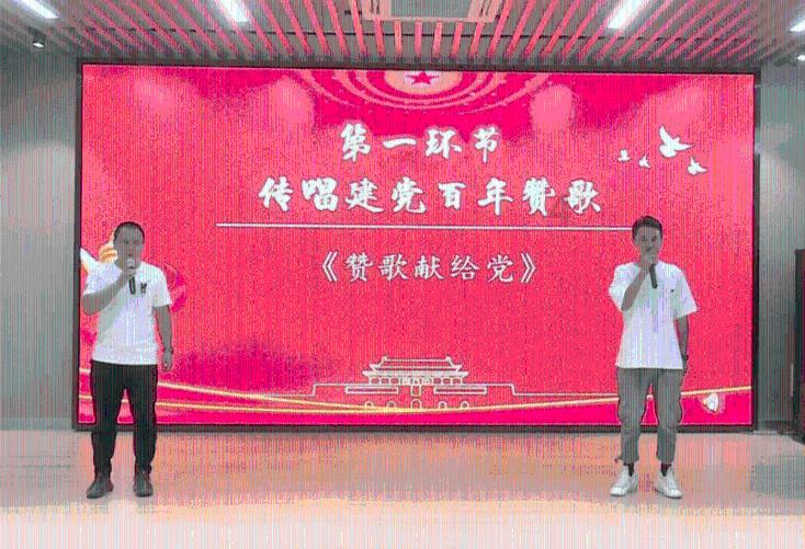 五彩几何塔选关版