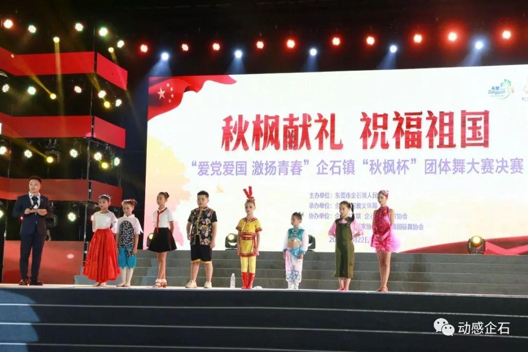 喜提移动云春节锦囊 开启打工人正确过节方式